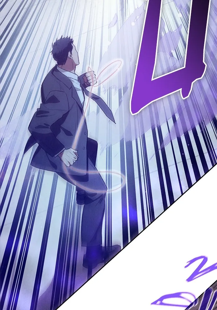 My S-Class Hunters ตอนที่ 143 หมอกสีน้ำเงิน (1) รูปที่ 49