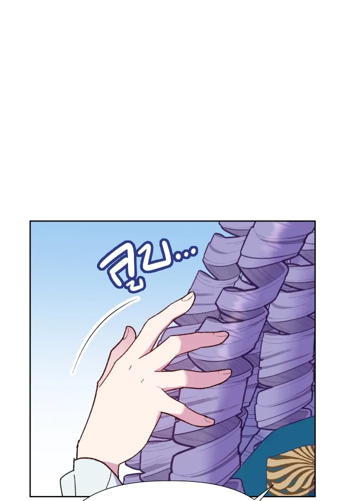 นักเล่นแร่แปรธาตุสายเปย์ ตอนที่ 8 รูปที่ 8