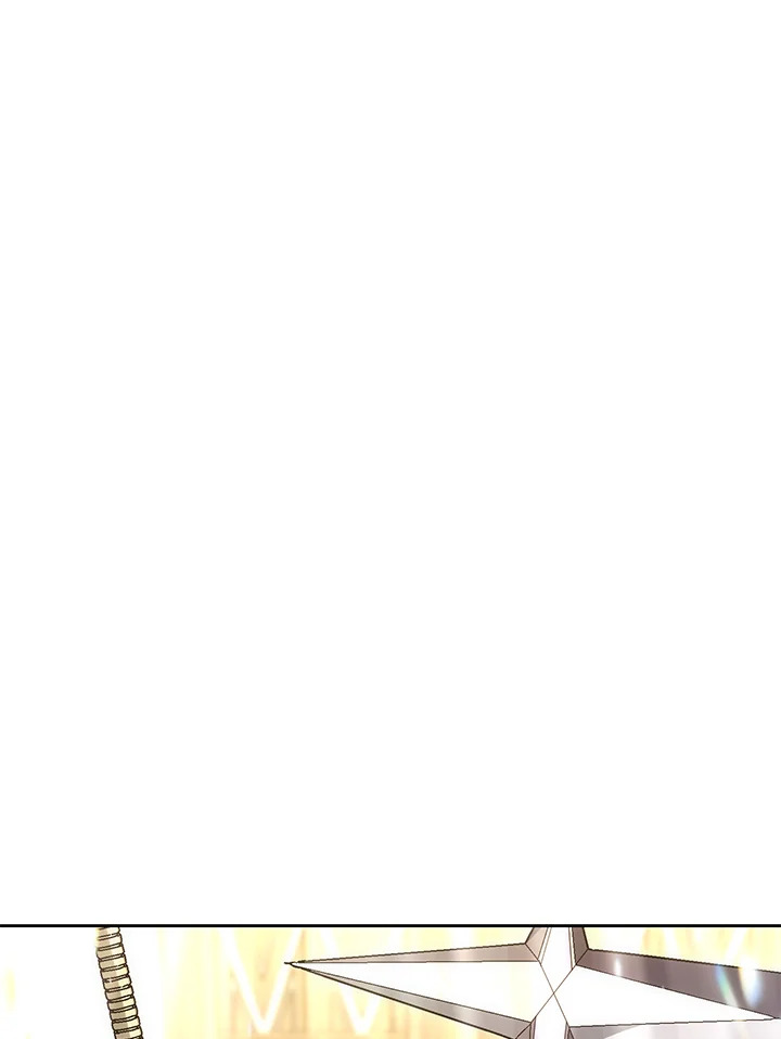 พลทหารโครงกระดูกผู้ม ตอนที่ 179 รูปที่ 6