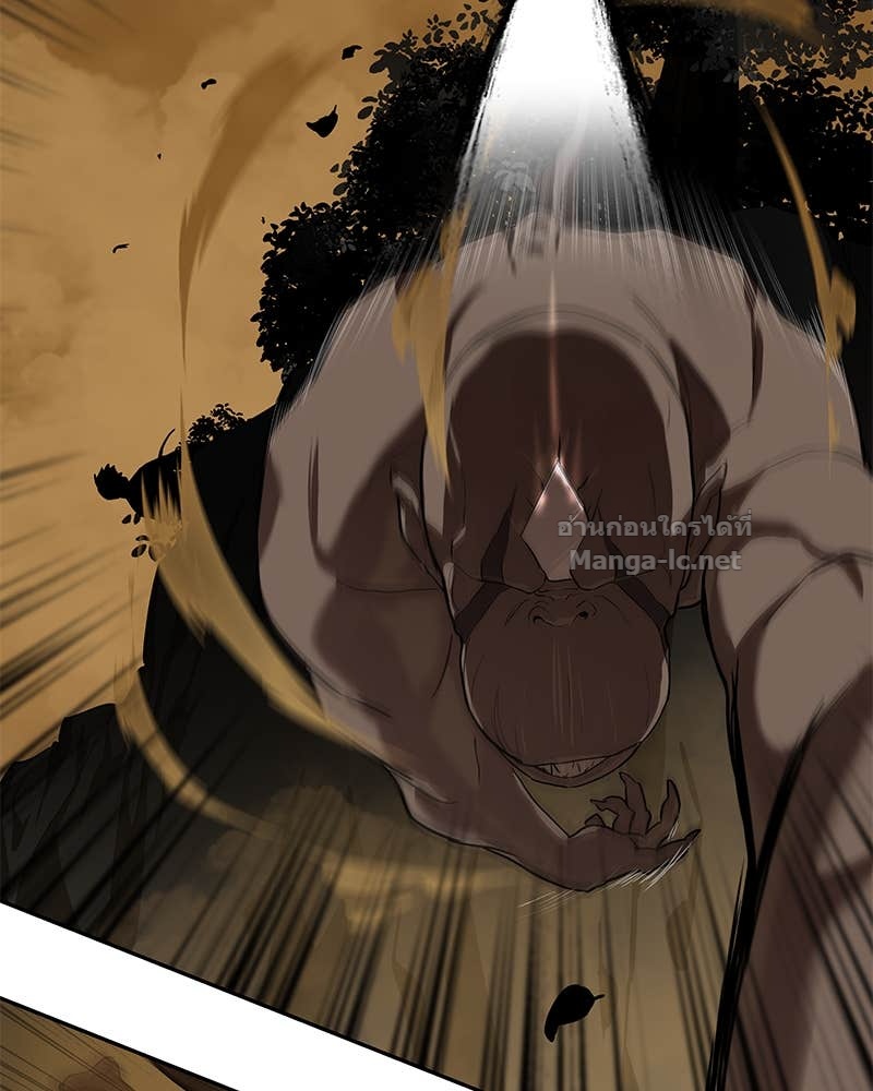 Doujin-Lc- อ่าน โดจิน มังฮวา เกาหลี ญี่ปุ่น จีน แปลไทย ข้าราชการพิเศษ ตอนที่ 1 2 3 4 5 6 7 8 9 10 11 12 13 14 ฟรี ไม่มีโฆษณา อ่าน โดจิน Manhwa เกาหลี ญี่ปุ่น จีน เรามีครบ คัดมาให้เน้นๆ โดจิน 18+ รับประกันความฟินโดย Doujin Lc