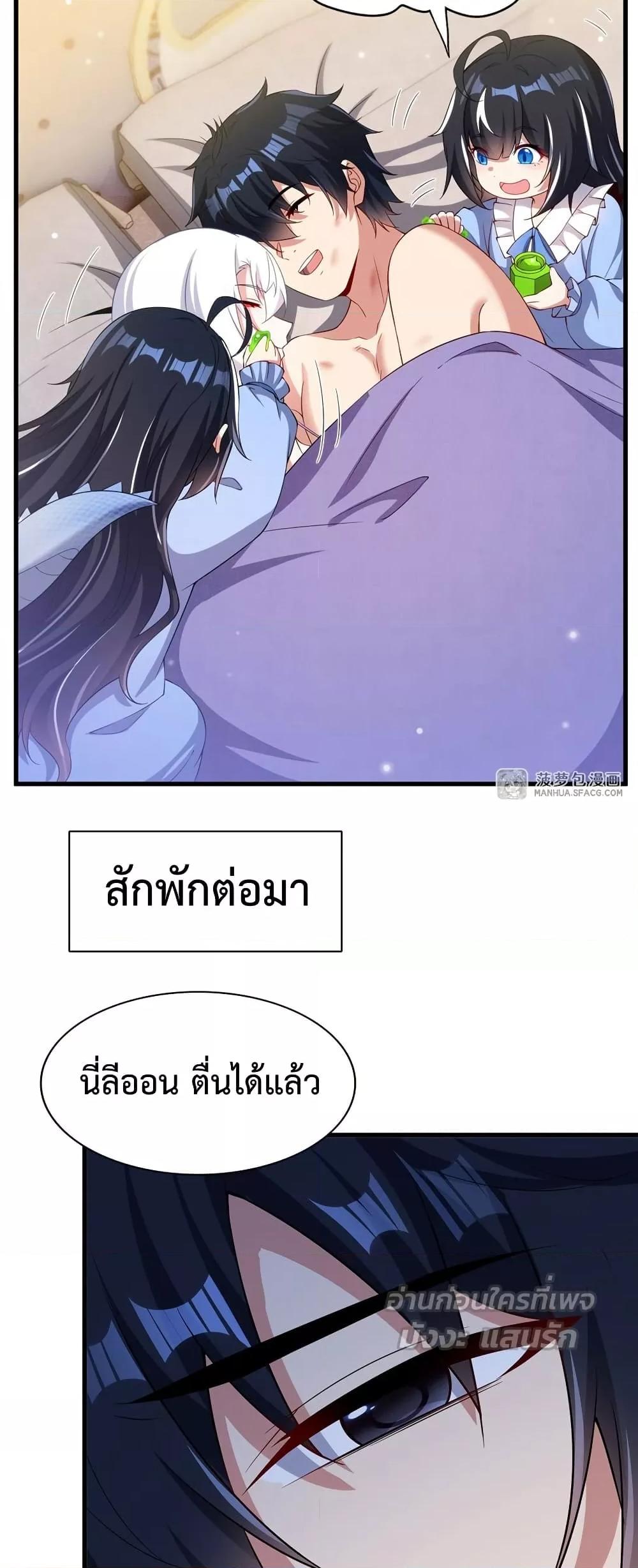 Manga-lc-com อ่านมังงะ อ่านการ์ตูน ออนไลน์ ฟรี MalevolentDrag ตอนที่ 1 2 3 4 5 6 7 8 9 10 11 12 13 14 ฟรี ไม่มีโฆษณา Manga-lc - อ่าน มังงะ อ่าน การ์ตูน ออนไลน์ อ่านมังงะ ฟรี