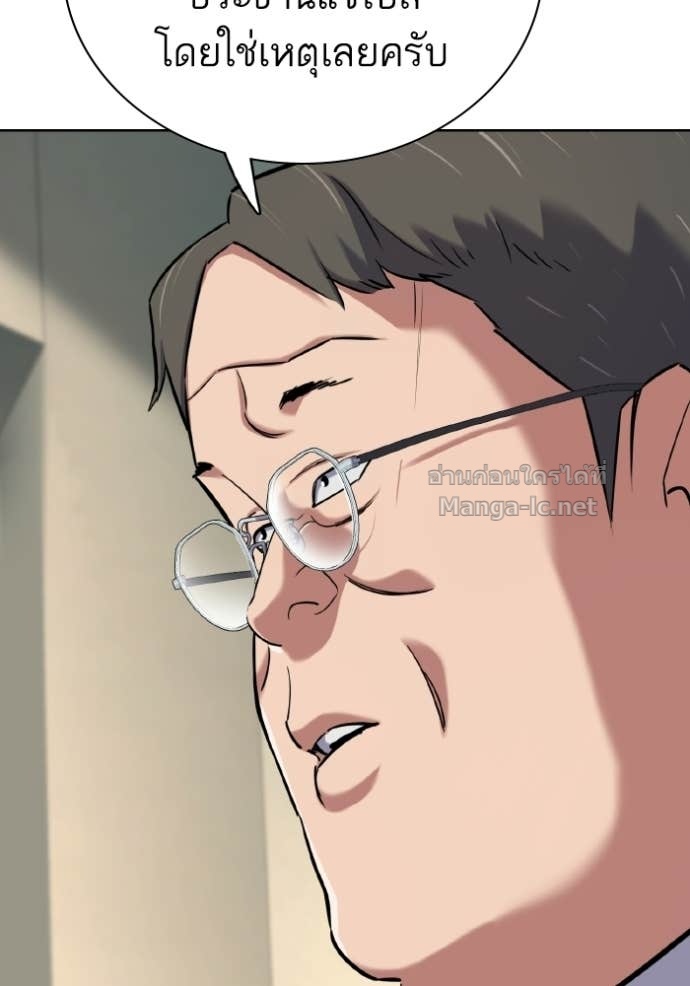 Doujin-Lc- อ่าน โดจิน มังฮวา เกาหลี ญี่ปุ่น จีน แปลไทย Reborn Rich ตอนที่ 1 2 3 4 5 6 7 8 9 10 11 12 13 14 ฟรี ไม่มีโฆษณา อ่าน โดจิน Manhwa เกาหลี ญี่ปุ่น จีน เรามีครบ คัดมาให้เน้นๆ โดจิน 18+ รับประกันความฟินโดย Doujin Lc