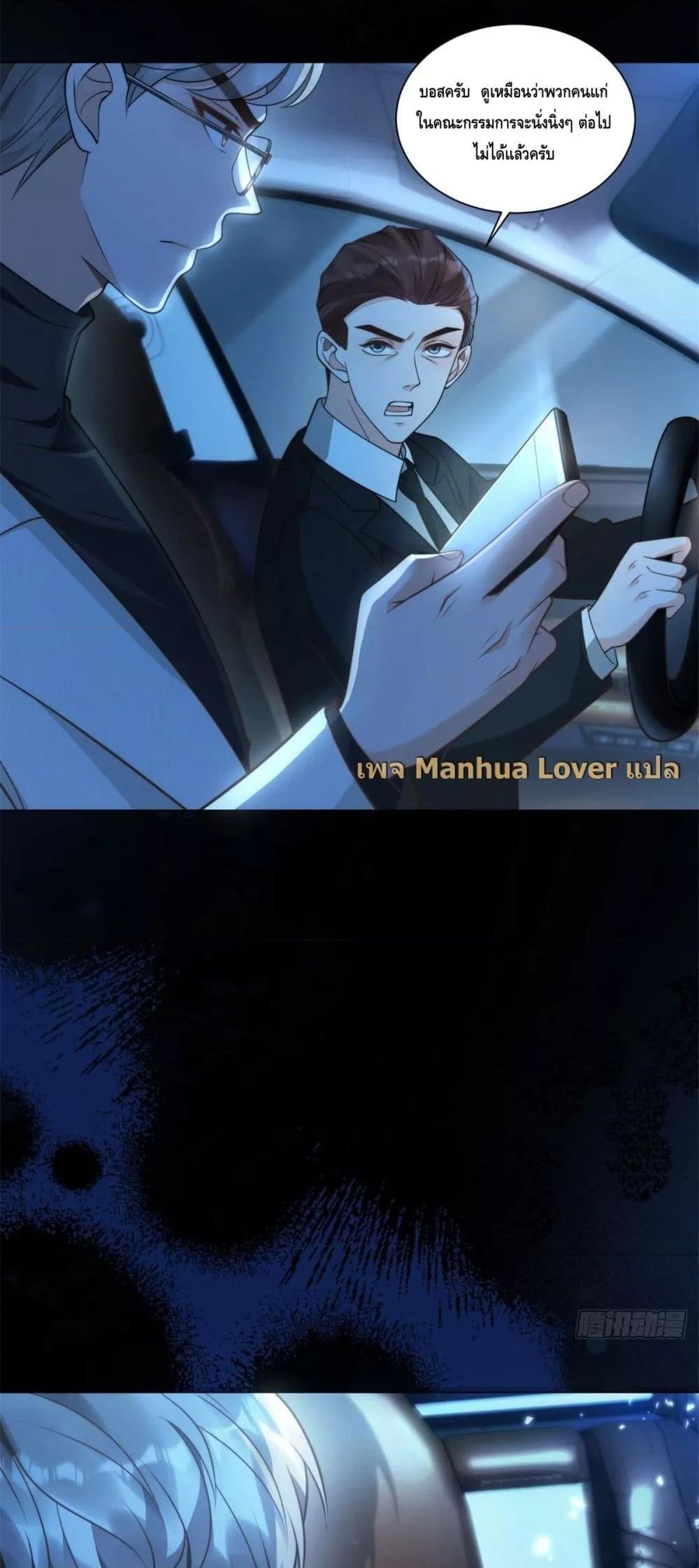 Manga-lc-com อ่านมังงะ อ่านการ์ตูน ออนไลน์ ฟรี TheYoungLady ตอนที่ 1 2 3 4 5 6 7 8 9 10 11 12 13 14 ฟรี ไม่มีโฆษณา Manga-lc - อ่าน มังงะ อ่าน การ์ตูน ออนไลน์ อ่านมังงะ ฟรี