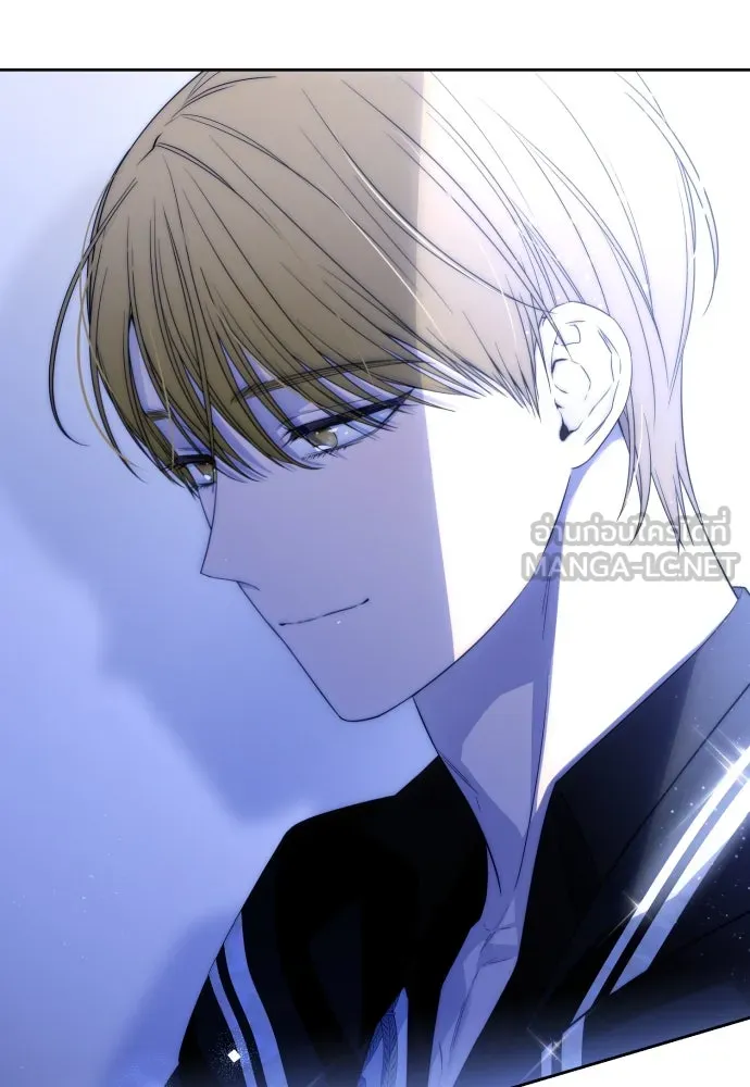 เลดี้มินต์ ตอนที่ 61 รูปที่ 84