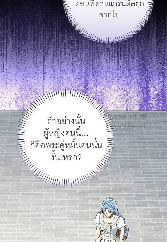 Doujin-Lc- อ่าน โดจิน มังฮวา เกาหลี ญี่ปุ่น จีน แปลไทย อยากได้ ก็เอาไป ตอนที่ 1 2 3 4 5 6 7 8 9 10 11 12 13 14 ฟรี ไม่มีโฆษณา อ่าน โดจิน Manhwa เกาหลี ญี่ปุ่น จีน เรามีครบ คัดมาให้เน้นๆ โดจิน 18+ รับประกันความฟินโดย Doujin Lc