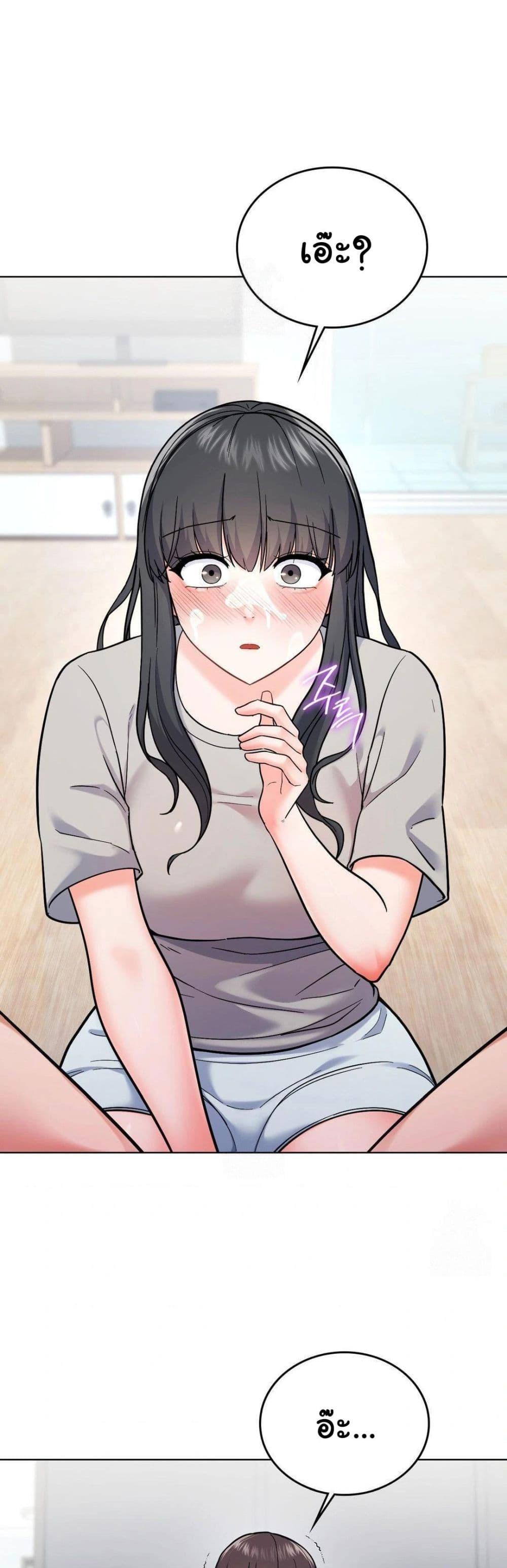 Doujin-Lc- อ่าน โดจิน มังฮวา เกาหลี ญี่ปุ่น จีน แปลไทย No Uploads Today ตอนที่ 1 2 3 4 5 6 7 8 9 10 11 12 13 14 ฟรี ไม่มีโฆษณา อ่าน โดจิน Manhwa เกาหลี ญี่ปุ่น จีน เรามีครบ คัดมาให้เน้นๆ โดจิน 18+ รับประกันความฟินโดย  Doujin Lc