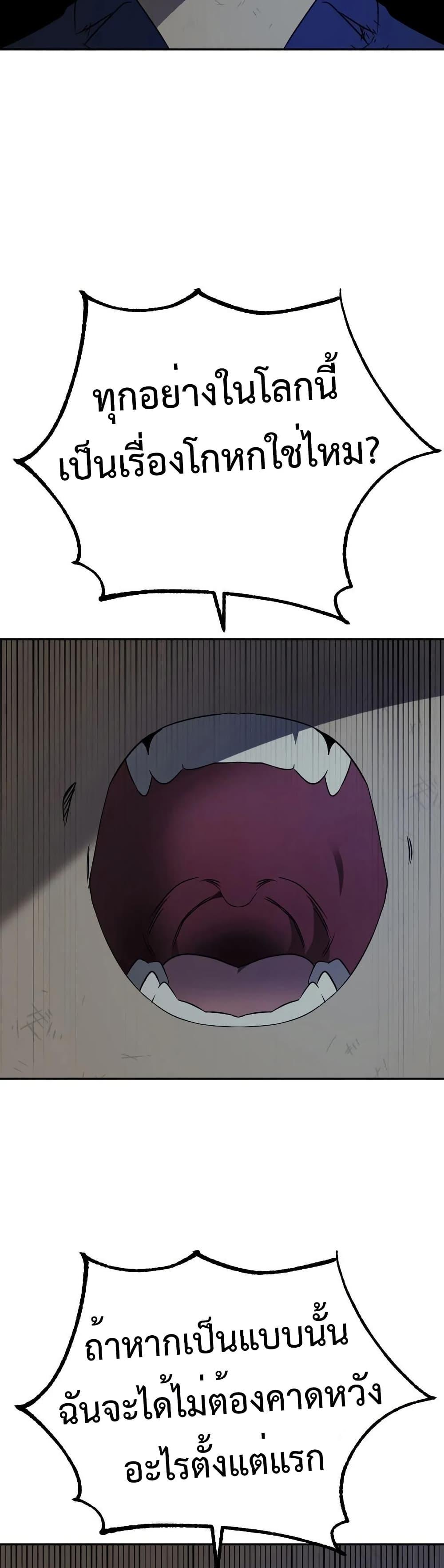 Manga-lc-com อ่านมังงะ อ่านการ์ตูน ออนไลน์ ฟรี Round ตอนที่ 1 2 3 4 5 6 7 8 9 10 11 12 13 14 ฟรี ไม่มีโฆษณา Manga-lc - อ่าน มังงะ อ่าน การ์ตูน ออนไลน์ อ่านมังงะ ฟรี