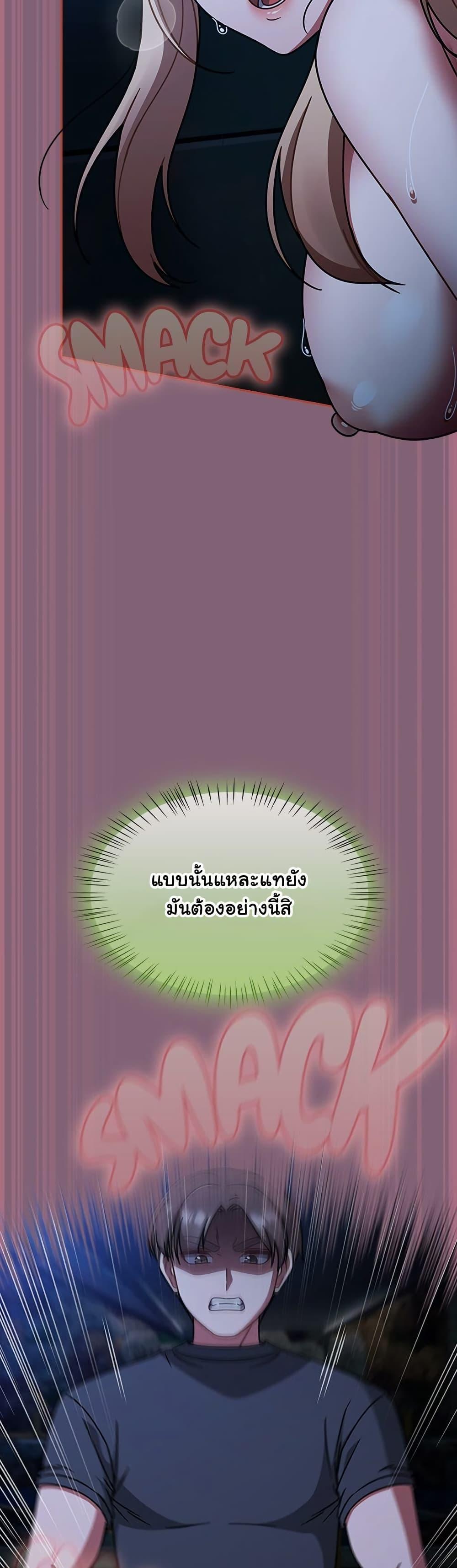 Doujin-Lc- อ่าน โดจิน มังฮวา เกาหลี ญี่ปุ่น จีน แปลไทย Ground and Pound ตอนที่ 1 2 3 4 5 6 7 8 9 10 11 12 13 14 ฟรี ไม่มีโฆษณา อ่าน โดจิน Manhwa เกาหลี ญี่ปุ่น จีน เรามีครบ คัดมาให้เน้นๆ โดจิน 18+ รับประกันความฟินโดย  Doujin Lc