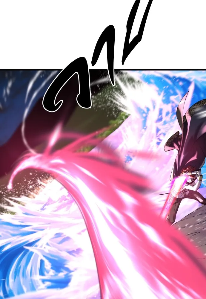 ยอดสถาปนิกผู้พิทักษ์อาณาจักร ตอนที่ 109 รูปที่ 17