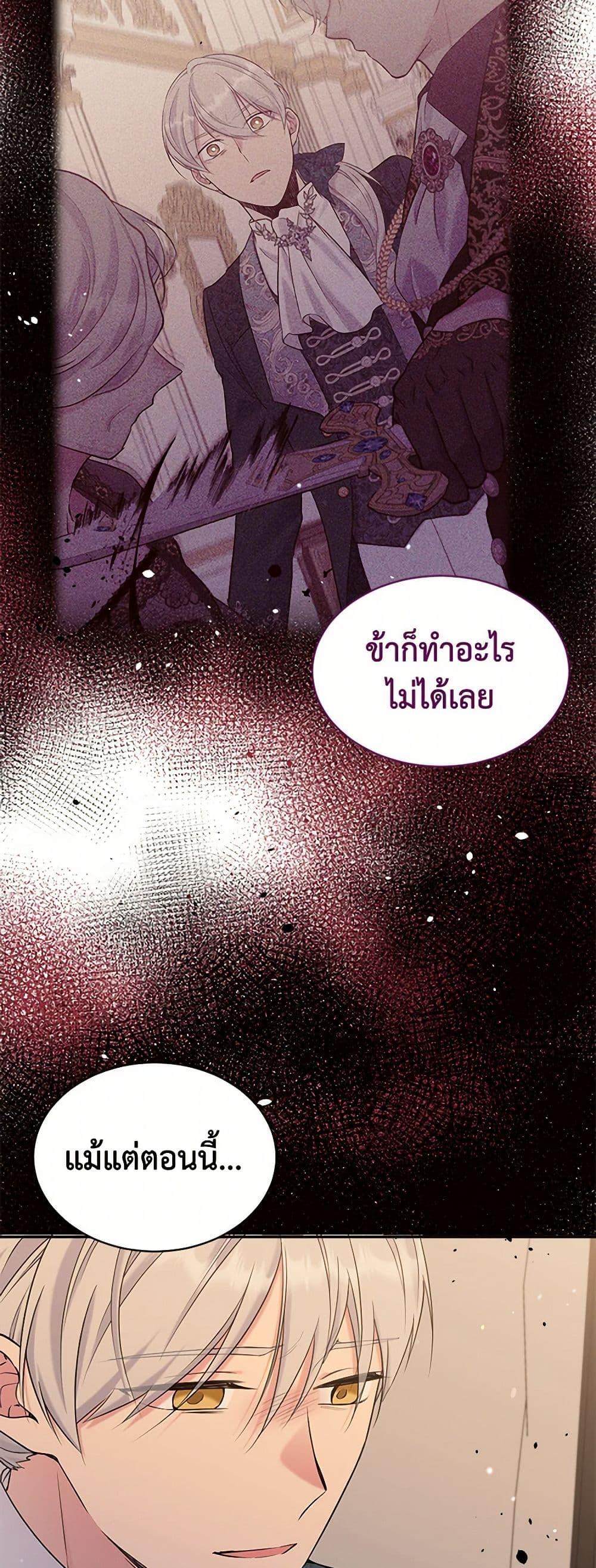 Manga-lc-com อ่านมังงะ อ่านการ์ตูน ออนไลน์ ฟรี My Goal is to Live a Long ตอนที่ 1 2 3 4 5 6 7 8 9 10 11 12 13 14 ฟรี ไม่มีโฆษณา Manga-lc - อ่าน มังงะ อ่าน การ์ตูน ออนไลน์ อ่านมังงะ ฟรี