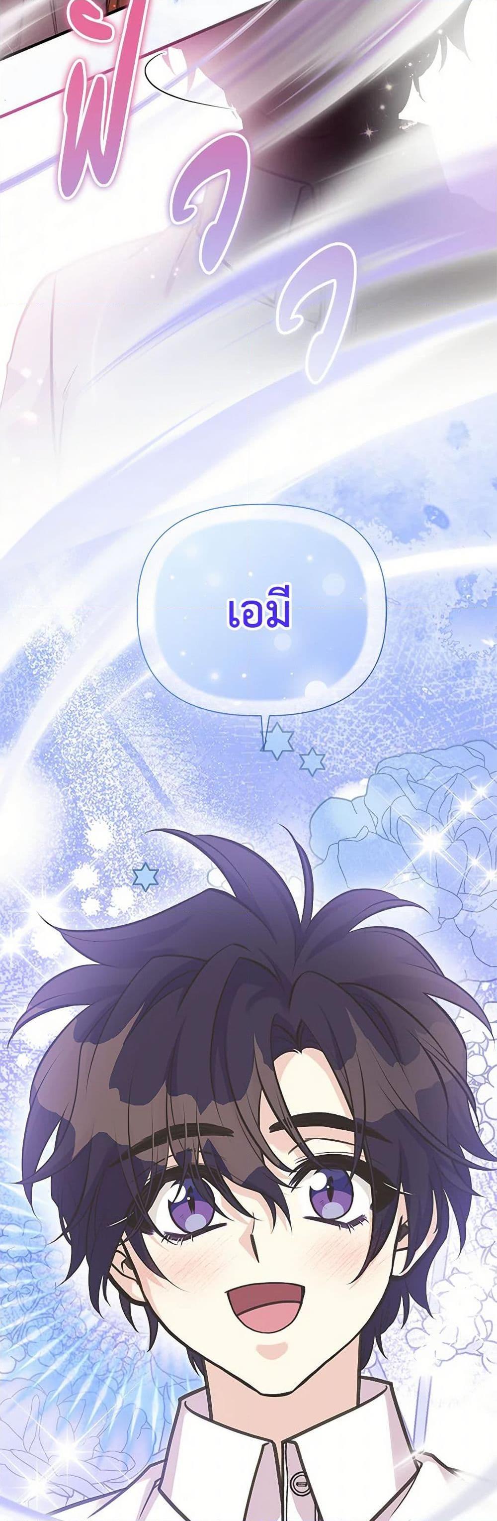 Manga-lc-com อ่านมังงะ อ่านการ์ตูน ออนไลน์ ฟรี My Sister Picked up the Male Lead ตอนที่ 1 2 3 4 5 6 7 8 9 10 11 12 13 14 ฟรี ไม่มีโฆษณา Manga-lc - อ่าน มังงะ อ่าน การ์ตูน ออนไลน์ อ่านมังงะ ฟรี