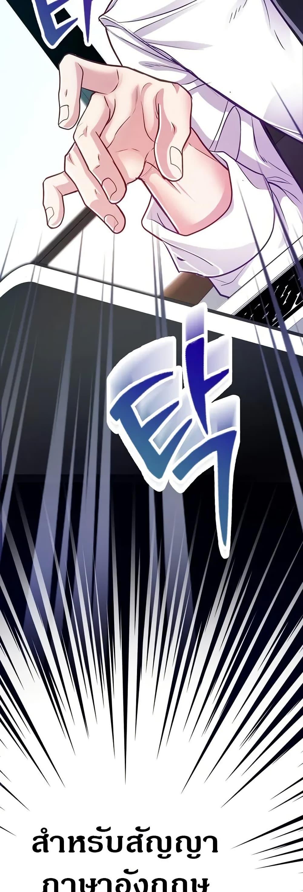 Manga-lc-com อ่านมังงะ อ่านการ์ตูน ออนไลน์ ฟรี An Extraordinary Lawyer’s Subspace ตอนที่ 1 2 3 4 5 6 7 8 9 10 11 12 13 14 ฟรี ไม่มีโฆษณา Manga-lc - อ่าน มังงะ อ่าน การ์ตูน ออนไลน์ อ่านมังงะ ฟรี