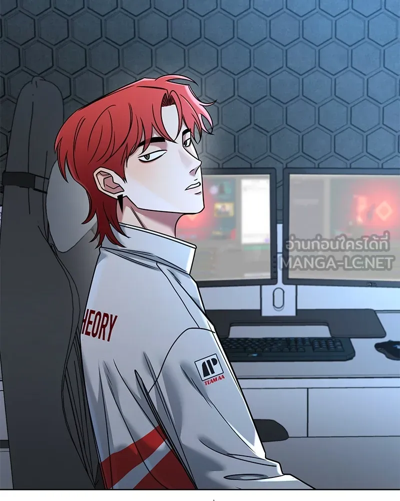 Level One Dreamersbrผู้ชนะรักนี้ต้องเป็น ตอนที่ 47 รูปที่ 18