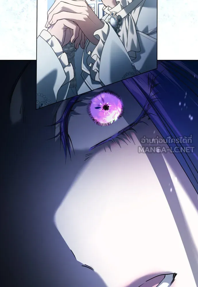 ชิงชีวิตพลิกลิขิตชะตา ตอนที่ 228. แค่บอกว่าจะฆ่าสุนัขตัวหนึ่ง( รูปที่ 138