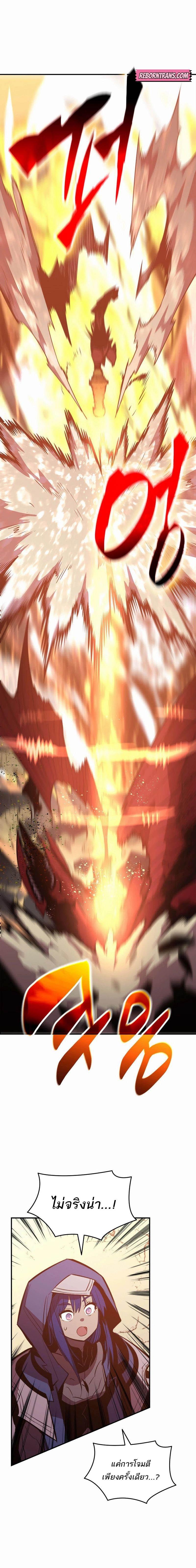 Manga-lc-com อ่านมังงะ อ่านการ์ตูน ออนไลน์ ฟรี Worn and Torn Newbie ตอนที่ 1 2 3 4 5 6 7 8 9 10 11 12 13 14 ฟรี ไม่มีโฆษณา Manga-lc - อ่าน มังงะ อ่าน การ์ตูน ออนไลน์ อ่านมังงะ ฟรี