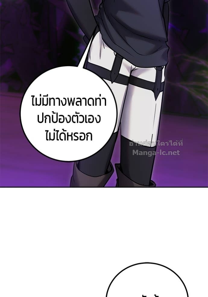 Doujin-Lc- อ่าน โดจิน มังฮวา เกาหลี ญี่ปุ่น จีน แปลไทย แกร่งเกินผู้กล้า แต่ซ่าไม่ได้ ตอนที่ 1 2 3 4 5 6 7 8 9 10 11 12 13 14 ฟรี ไม่มีโฆษณา อ่าน โดจิน Manhwa เกาหลี ญี่ปุ่น จีน เรามีครบ คัดมาให้เน้นๆ โดจิน 18+ รับประกันความฟินโดย Doujin Lc