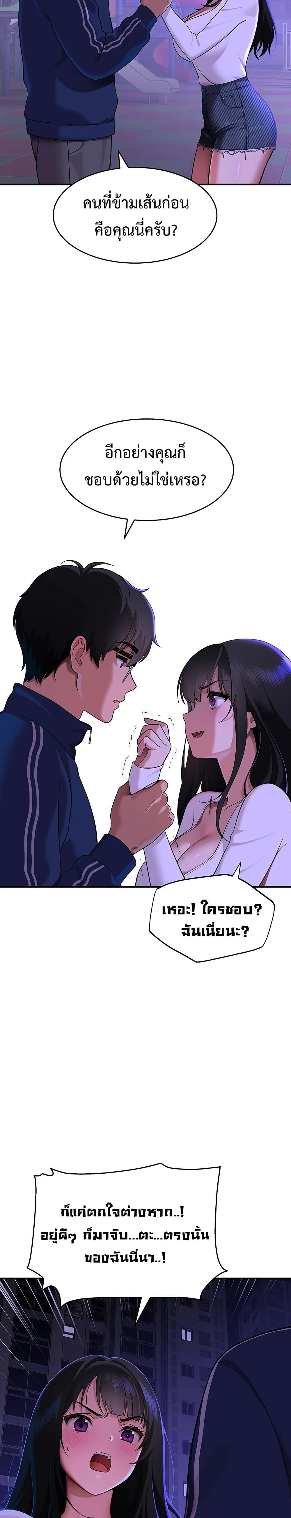 Doujin-Lc- อ่าน โดจิน มังฮวา เกาหลี ญี่ปุ่น จีน แปลไทย A Quiet Cat ตอนที่ 1 2 3 4 5 6 7 8 9 10 11 12 13 14 ฟรี ไม่มีโฆษณา อ่าน โดจิน Manhwa เกาหลี ญี่ปุ่น จีน เรามีครบ คัดมาให้เน้นๆ โดจิน 18+ รับประกันความฟินโดย  Doujin Lc