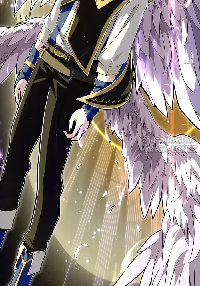 จอมเวทเกิดใหม่ในรอบ 66666 ปี ตอนที่ 122 รูปที่ 90