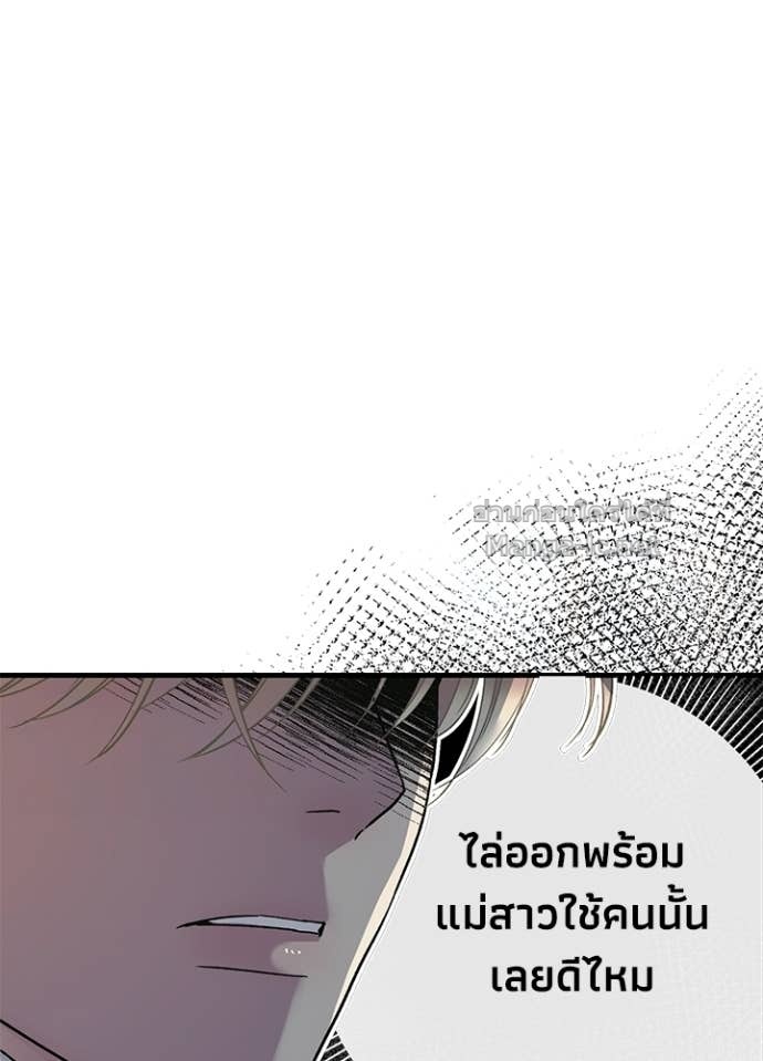 Doujin-Lc- อ่าน โดจิน มังฮวา เกาหลี ญี่ปุ่น จีน แปลไทย องค์ชายผู้อื้อฉาว ตอนที่ 1 2 3 4 5 6 7 8 9 10 11 12 13 14 ฟรี ไม่มีโฆษณา อ่าน โดจิน Manhwa เกาหลี ญี่ปุ่น จีน เรามีครบ คัดมาให้เน้นๆ โดจิน 18+ รับประกันความฟินโดย Doujin Lc