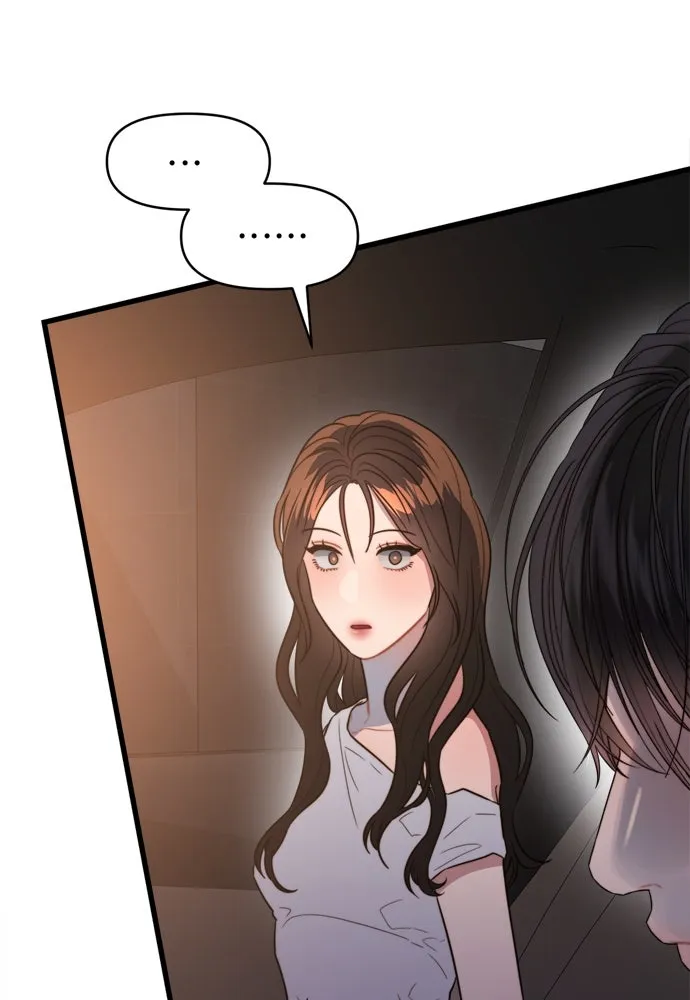 ปรารถนารักอันงดงาม ตอนที่ 60 รูปที่ 59