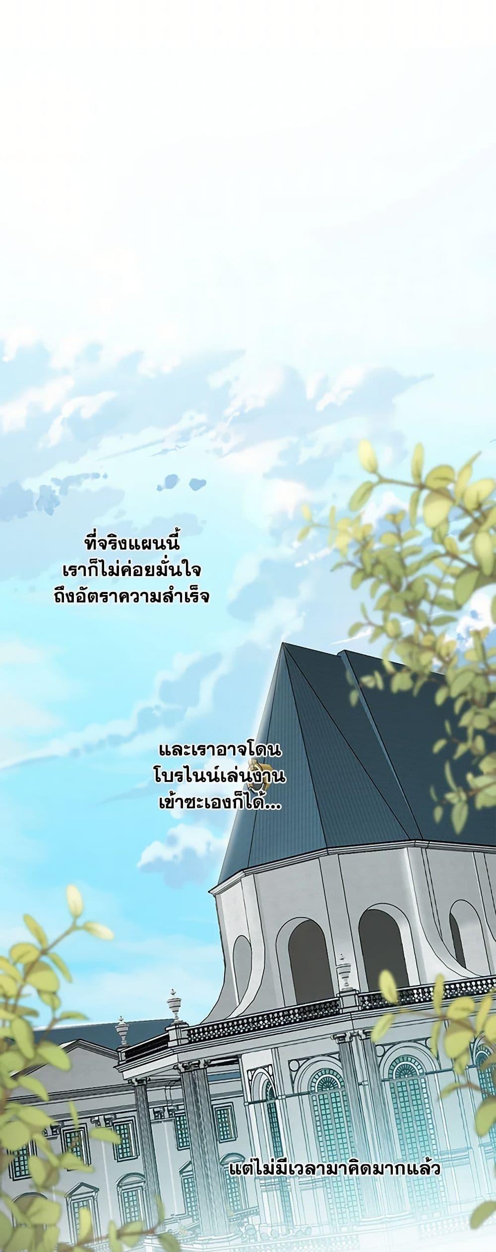 Manga-lc-com อ่านมังงะ อ่านการ์ตูน ออนไลน์ ฟรี It Was All a Mistake ตอนที่ 1 2 3 4 5 6 7 8 9 10 11 12 13 14 ฟรี ไม่มีโฆษณา Manga-lc - อ่าน มังงะ อ่าน การ์ตูน ออนไลน์ อ่านมังงะ ฟรี