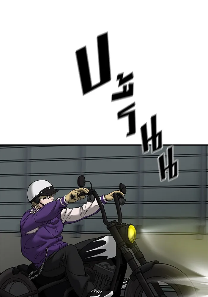 เลวฟาดเลว ตอนที่ 110 (จบซีซัน 2) รูปที่ 109