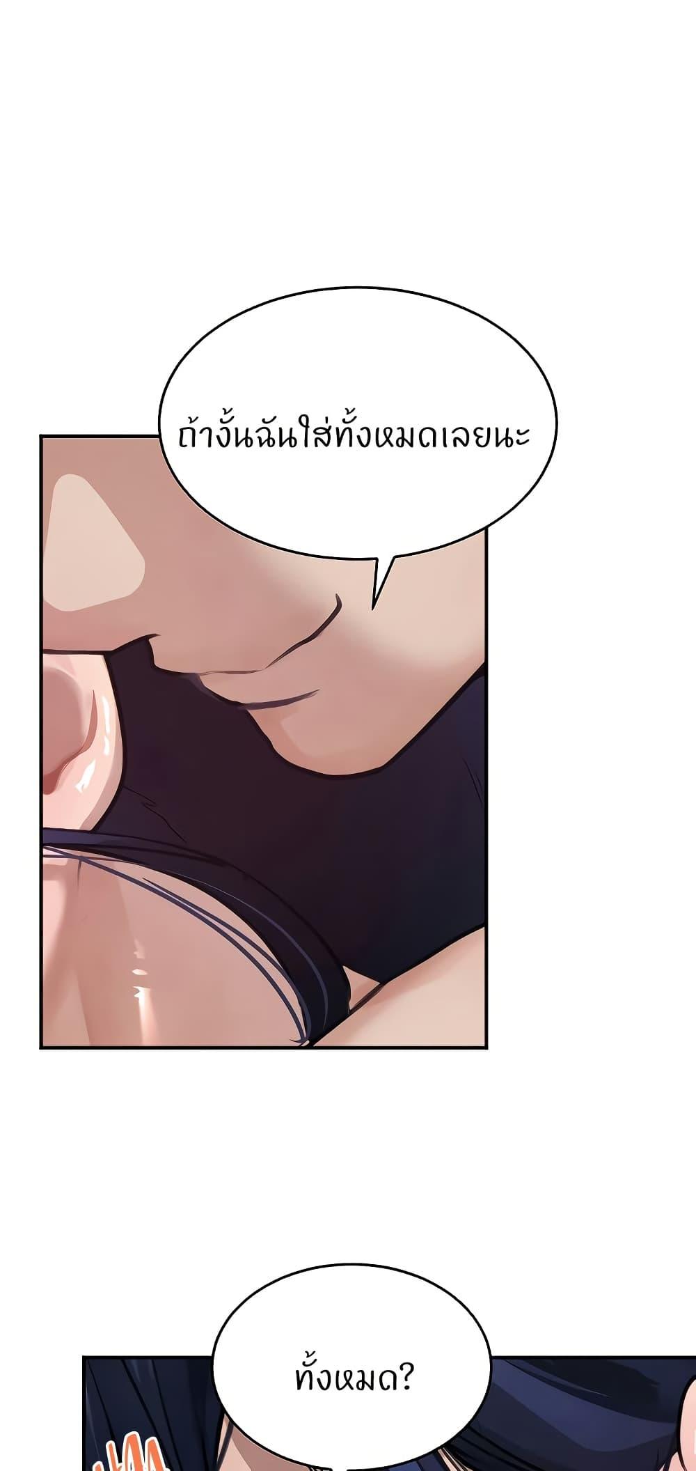 Doujin-Lc- อ่าน โดจิน มังฮวา เกาหลี ญี่ปุ่น จีน แปลไทย The Boss’s Daughter ตอนที่ 1 2 3 4 5 6 7 8 9 10 11 12 13 14 ฟรี ไม่มีโฆษณา อ่าน โดจิน Manhwa เกาหลี ญี่ปุ่น จีน เรามีครบ คัดมาให้เน้นๆ โดจิน 18+ รับประกันความฟินโดย  Doujin Lc