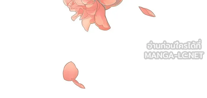 หนูน้อยทรราช ตอนที่ 21 รูปที่ 96