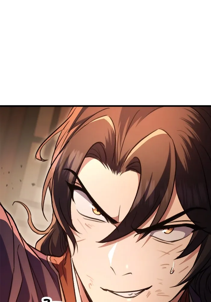 ดาบแห่งจักรพรรดิ ตอนที่ 32 รูปที่ 82