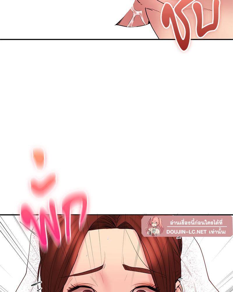 Doujin-Lc- อ่าน โดจิน มังฮวา เกาหลี ญี่ปุ่น จีน แปลไทย In Search of Love ตอนที่ 1 2 3 4 5 6 7 8 9 10 11 12 13 14 ฟรี ไม่มีโฆษณา อ่าน โดจิน Manhwa เกาหลี ญี่ปุ่น จีน เรามีครบ คัดมาให้เน้นๆ โดจิน 18+ รับประกันความฟินโดย  Doujin Lc