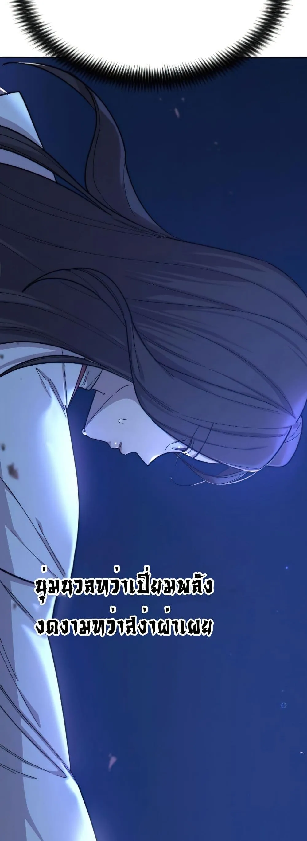 Manga-lc-com อ่านมังงะ อ่านการ์ตูน ออนไลน์ ฟรี Return of the Mount Hua Sect ตอนที่ 1 2 3 4 5 6 7 8 9 10 11 12 13 14 ฟรี ไม่มีโฆษณา Manga-lc - อ่าน มังงะ อ่าน การ์ตูน ออนไลน์ อ่านมังงะ ฟรี