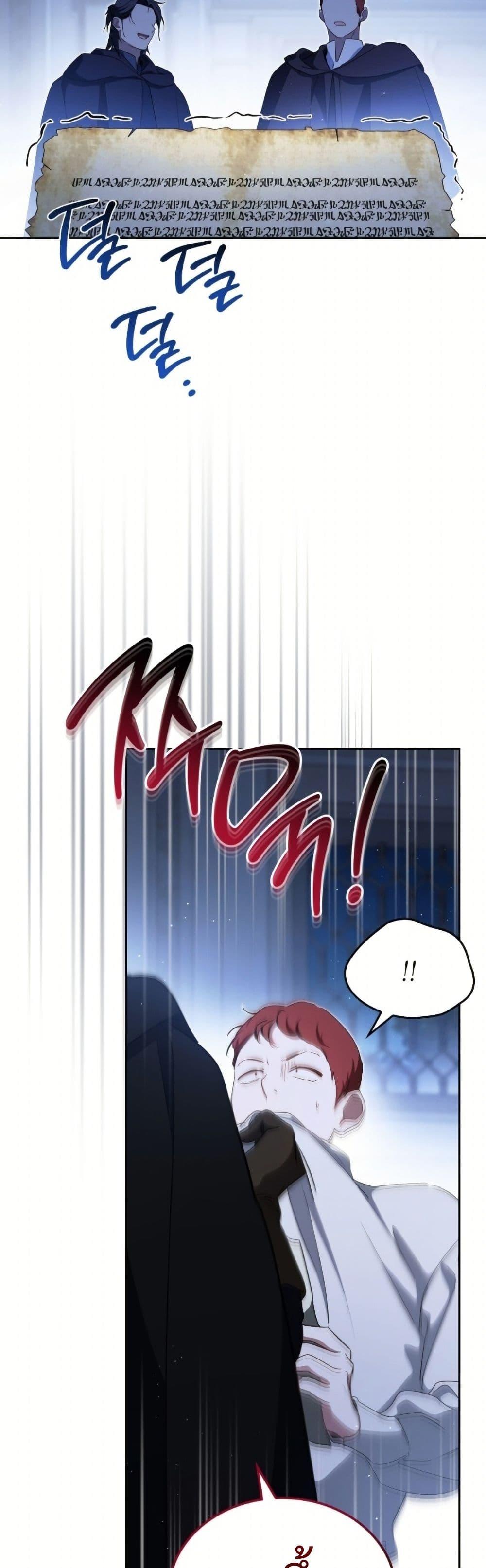Manga-lc-com อ่านมังงะ อ่านการ์ตูน ออนไลน์ ฟรี In This Life, I Will Be the Lord ตอนที่ 1 2 3 4 5 6 7 8 9 10 11 12 13 14 ฟรี ไม่มีโฆษณา Manga-lc - อ่าน มังงะ อ่าน การ์ตูน ออนไลน์ อ่านมังงะ ฟรี