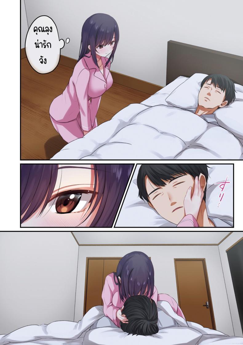 Doujin-Lc- อ่าน โดจิน มังฮวา เกาหลี ญี่ปุ่น จีน แปลไทย ลูกสาวไม่อยู่ก็แตกในเพื่อนลูกสาวไม่หยุด [Shitsuji, Kotora] ตอนที่ 1 2 3 4 5 6 7 8 9 10 11 12 13 14 ฟรี ไม่มีโฆษณา อ่าน โดจิน Manhwa เกาหลี ญี่ปุ่น จีน เรามีครบ คัดมาให้เน้นๆ โดจิน 18+ รับประกันความฟินโดย  Doujin Lc
