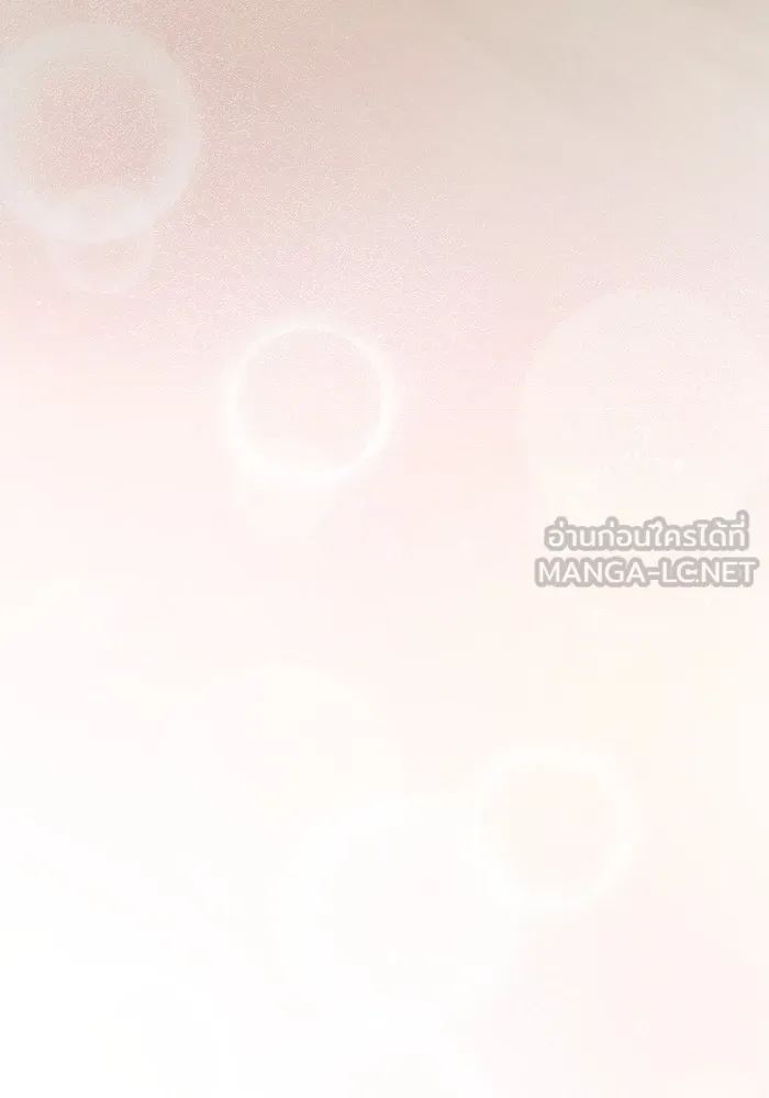 ผู้เล่นขั้นเทพแห่งหอคอยฝึกสอน ตอนที่ 222 รูปที่ 147