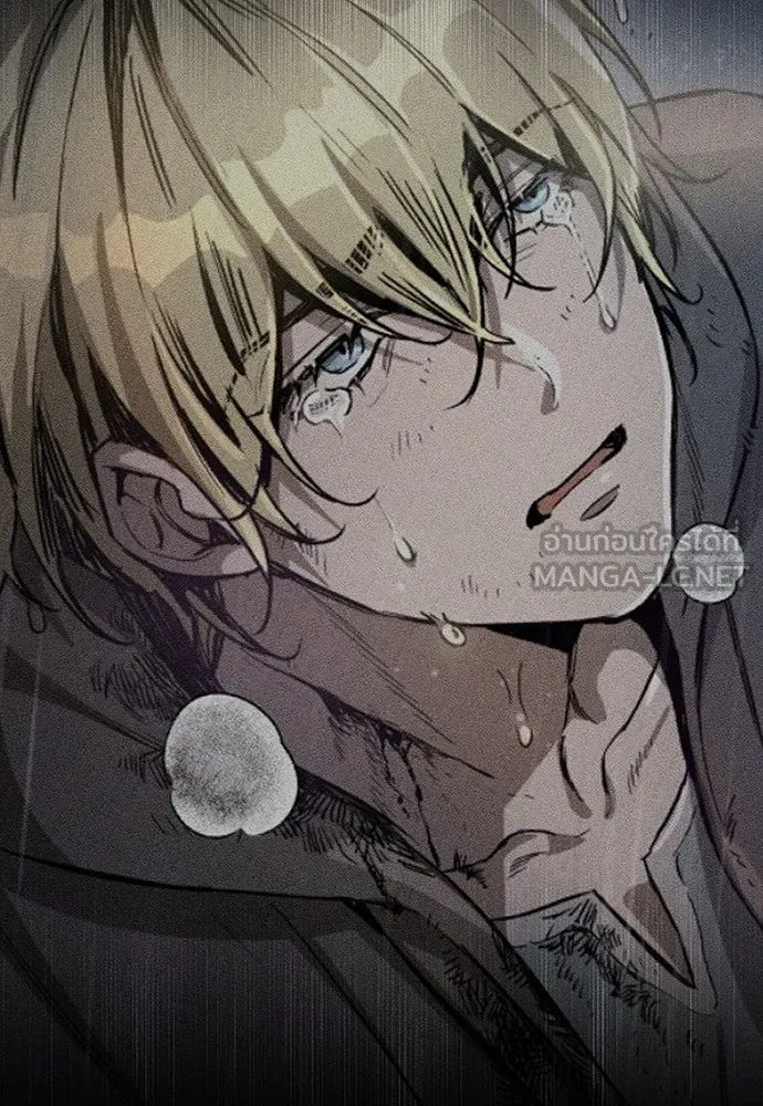 ผู้พิทักษ์เถื่อนแห่งยุคกลาง ตอนที่ 11 รูปที่ 123