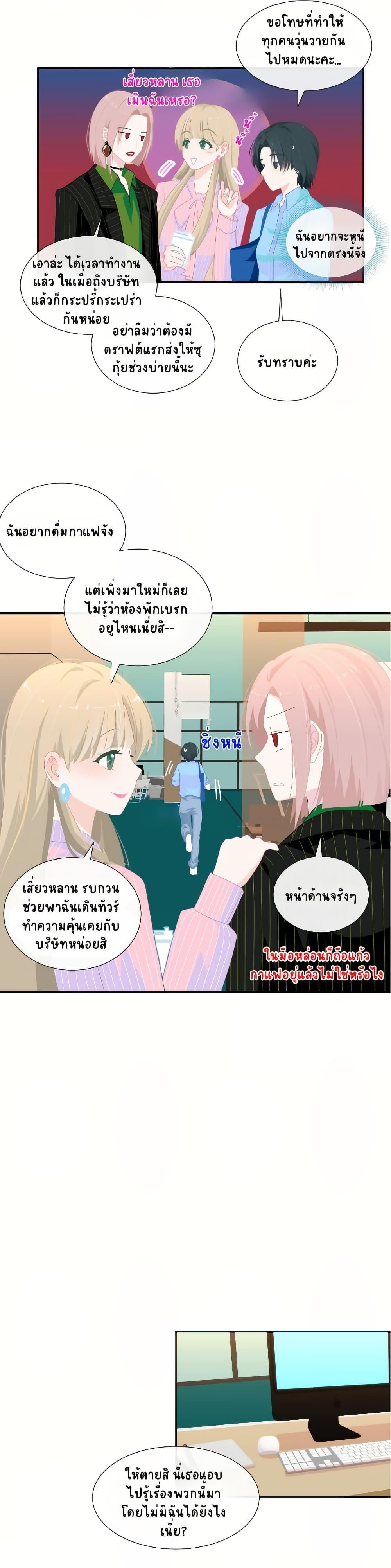 Manga-lc-com อ่านมังงะ อ่านการ์ตูน ออนไลน์ ฟรี Chao Xia ตอนที่ 1 2 3 4 5 6 7 8 9 10 11 12 13 14 ฟรี ไม่มีโฆษณา Manga-lc - อ่าน มังงะ อ่าน การ์ตูน ออนไลน์ อ่านมังงะ ฟรี