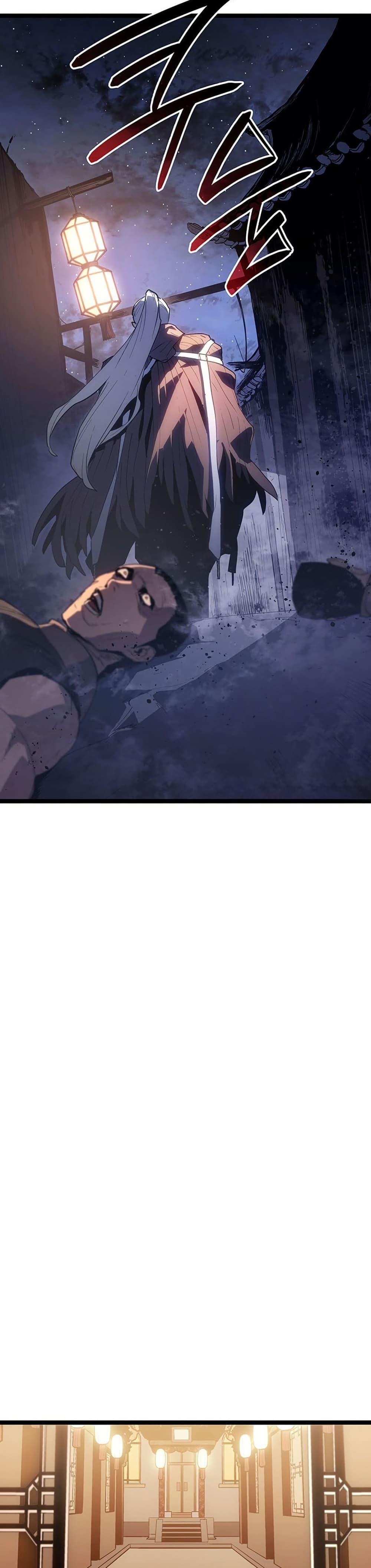 Manga-lc-com อ่านมังงะ อ่านการ์ตูน ออนไลน์ ฟรี Reaper of the Drifting Moon ตอนที่ 1 2 3 4 5 6 7 8 9 10 11 12 13 14 ฟรี ไม่มีโฆษณา Manga-lc - อ่าน มังงะ อ่าน การ์ตูน ออนไลน์ อ่านมังงะ ฟรี