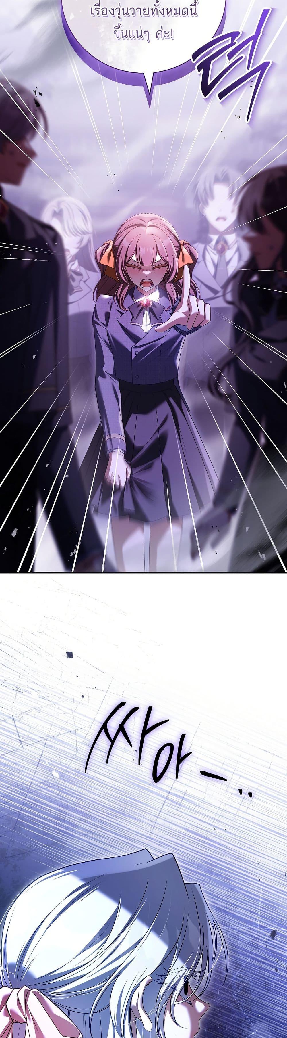 Manga-lc-com อ่านมังงะ อ่านการ์ตูน ออนไลน์ ฟรี The Father and the Daughter ตอนที่ 1 2 3 4 5 6 7 8 9 10 11 12 13 14 ฟรี ไม่มีโฆษณา Manga-lc - อ่าน มังงะ อ่าน การ์ตูน ออนไลน์ อ่านมังงะ ฟรี