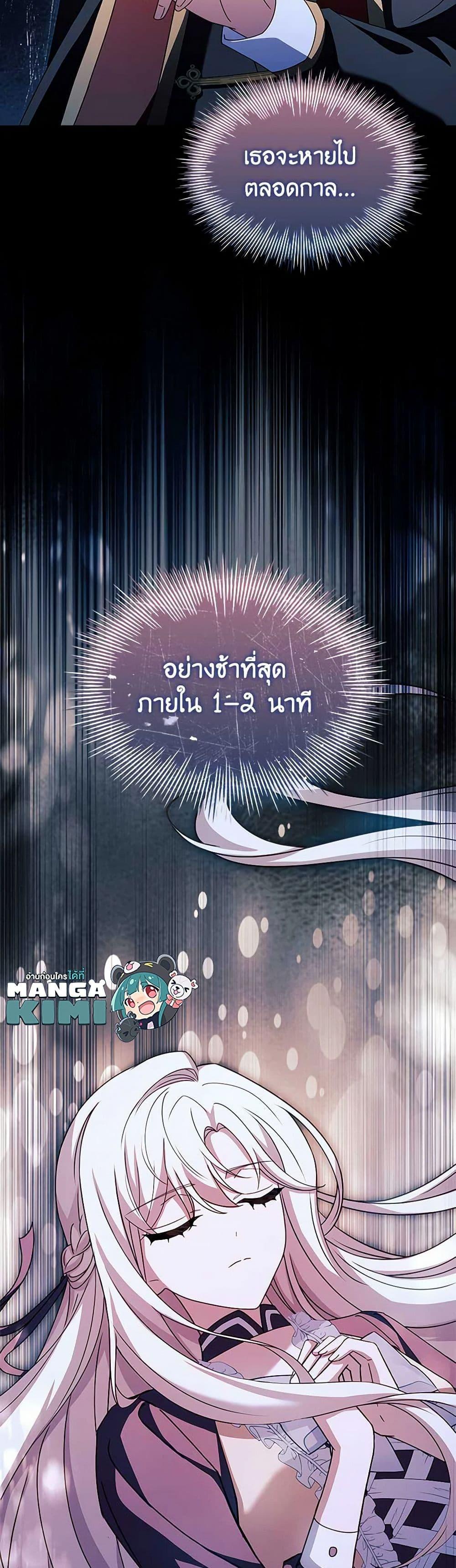 Manga-lc-com อ่านมังงะ อ่านการ์ตูน ออนไลน์ ฟรี The Lady Needs a Break ตอนที่ 1 2 3 4 5 6 7 8 9 10 11 12 13 14 ฟรี ไม่มีโฆษณา Manga-lc - อ่าน มังงะ อ่าน การ์ตูน ออนไลน์ อ่านมังงะ ฟรี