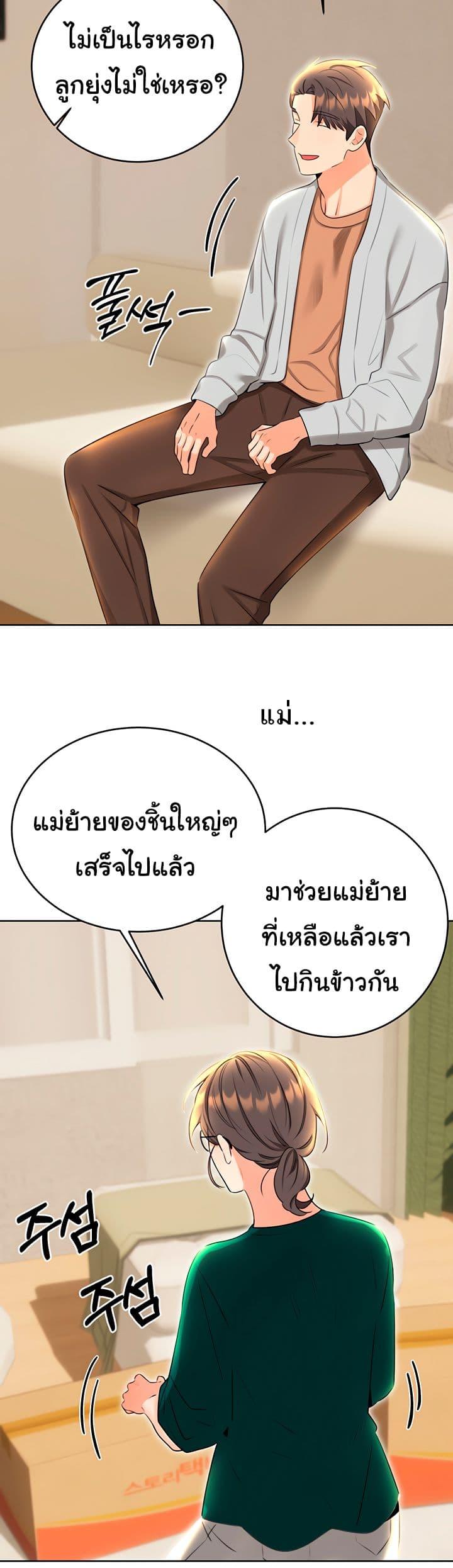 Doujin-Lc- อ่าน โดจิน มังฮวา เกาหลี ญี่ปุ่น จีน แปลไทย Lottery Ticket ตอนที่ 1 2 3 4 5 6 7 8 9 10 11 12 13 14 ฟรี ไม่มีโฆษณา อ่าน โดจิน Manhwa เกาหลี ญี่ปุ่น จีน เรามีครบ คัดมาให้เน้นๆ โดจิน 18+ รับประกันความฟินโดย  Doujin Lc