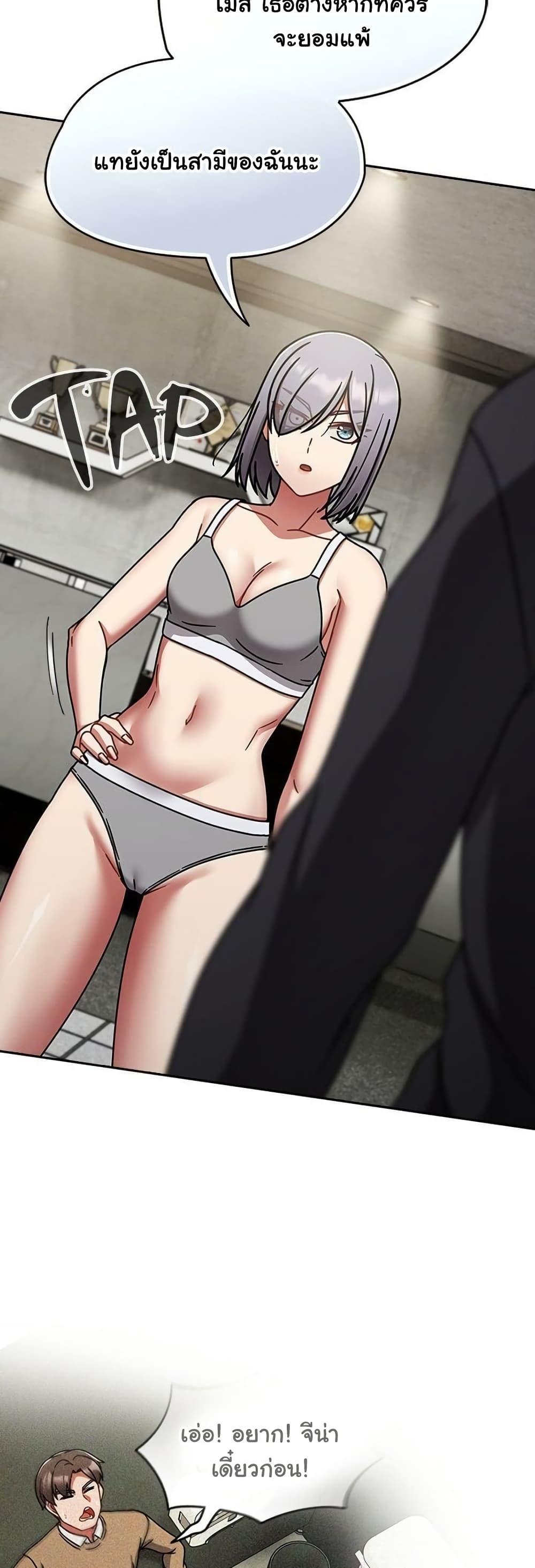 Doujin-Lc- อ่าน โดจิน มังฮวา เกาหลี ญี่ปุ่น จีน แปลไทย Ground and Pound ตอนที่ 1 2 3 4 5 6 7 8 9 10 11 12 13 14 ฟรี ไม่มีโฆษณา อ่าน โดจิน Manhwa เกาหลี ญี่ปุ่น จีน เรามีครบ คัดมาให้เน้นๆ โดจิน 18+ รับประกันความฟินโดย  Doujin Lc