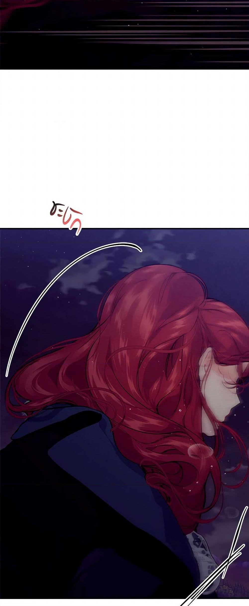 Manga-lc-com อ่านมังงะ อ่านการ์ตูน ออนไลน์ ฟรี The Elegant Sea of Savagery ตอนที่ 1 2 3 4 5 6 7 8 9 10 11 12 13 14 ฟรี ไม่มีโฆษณา Manga-lc - อ่าน มังงะ อ่าน การ์ตูน ออนไลน์ อ่านมังงะ ฟรี