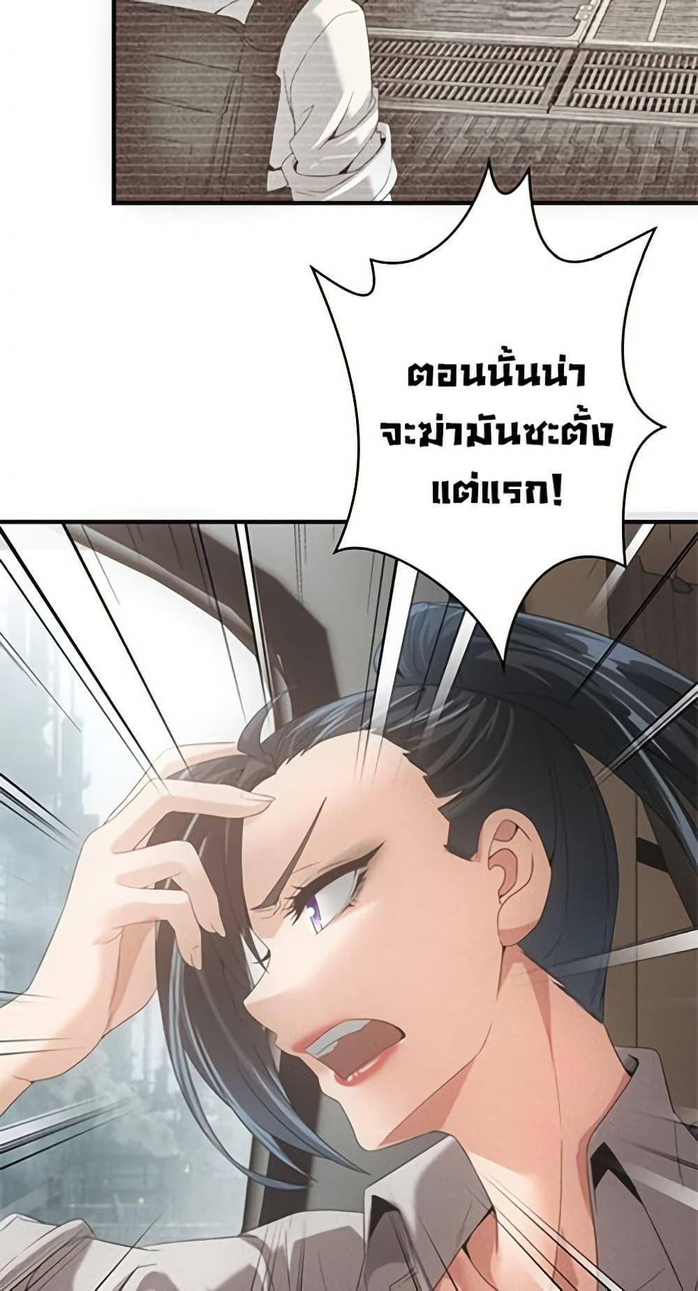 Manga-lc-com อ่านมังงะ อ่านการ์ตูน ออนไลน์ ฟรี Irasshaimase Shuumatsu Sekai ตอนที่ 1 2 3 4 5 6 7 8 9 10 11 12 13 14 ฟรี ไม่มีโฆษณา Manga-lc - อ่าน มังงะ อ่าน การ์ตูน ออนไลน์ อ่านมังงะ ฟรี