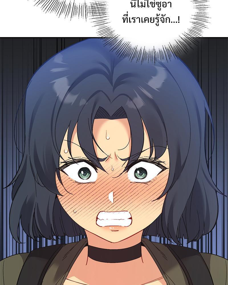 Doujin-Lc- อ่าน โดจิน มังฮวา เกาหลี ญี่ปุ่น จีน แปลไทย Playing On Hard Mode ตอนที่ 1 2 3 4 5 6 7 8 9 10 11 12 13 14 ฟรี ไม่มีโฆษณา อ่าน โดจิน Manhwa เกาหลี ญี่ปุ่น จีน เรามีครบ คัดมาให้เน้นๆ โดจิน 18+ รับประกันความฟินโดย  Doujin Lc