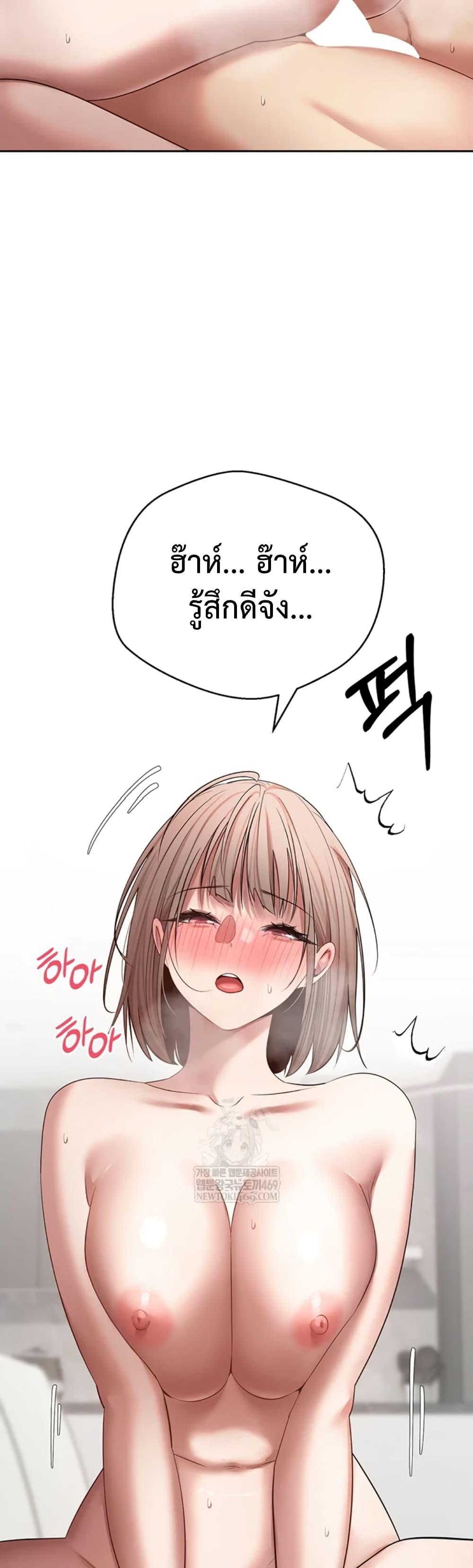 Doujin-Lc- อ่าน โดจิน มังฮวา เกาหลี ญี่ปุ่น จีน แปลไทย Turning My Life ตอนที่ 1 2 3 4 5 6 7 8 9 10 11 12 13 14 ฟรี ไม่มีโฆษณา อ่าน โดจิน Manhwa เกาหลี ญี่ปุ่น จีน เรามีครบ คัดมาให้เน้นๆ โดจิน 18+ รับประกันความฟินโดย  Doujin Lc