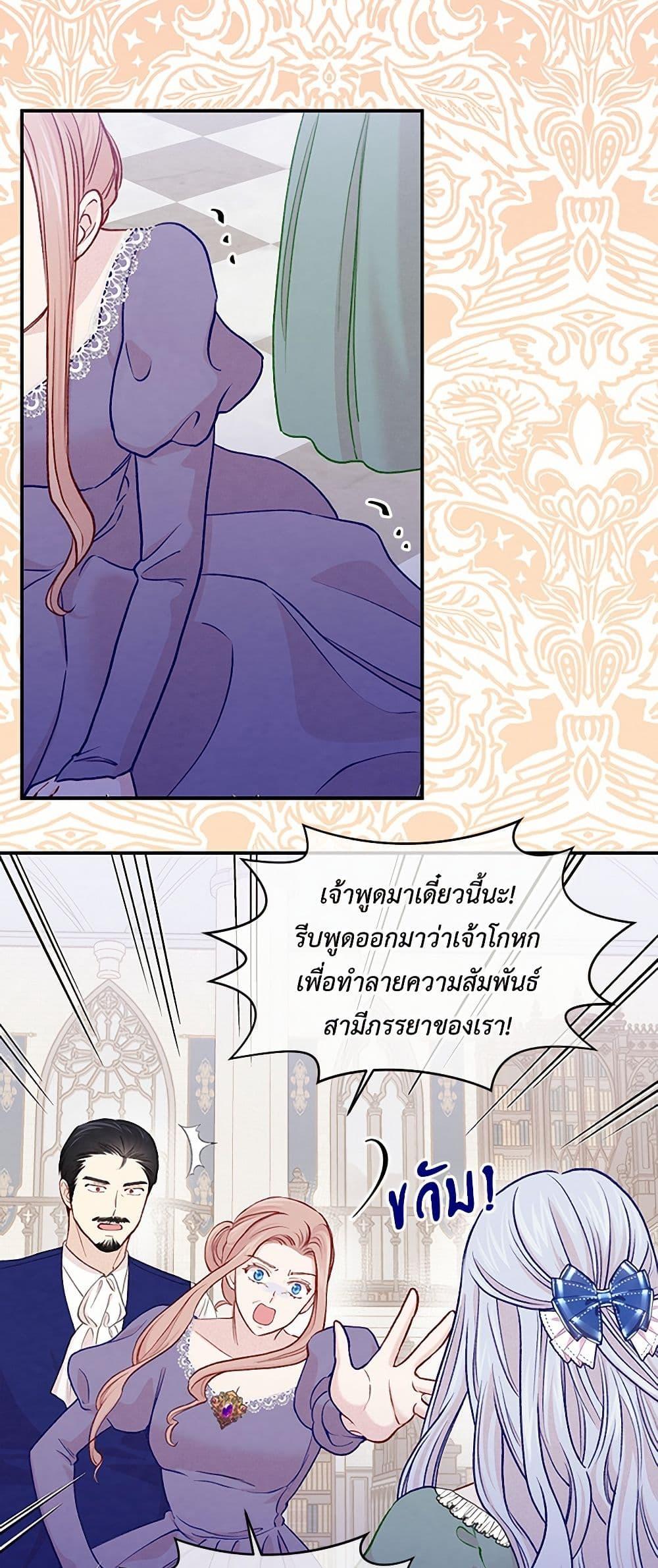 Manga-lc-com อ่านมังงะ อ่านการ์ตูน ออนไลน์ ฟรี Iris – The Lady and Her Smartphone ตอนที่ 1 2 3 4 5 6 7 8 9 10 11 12 13 14 ฟรี ไม่มีโฆษณา Manga-lc - อ่าน มังงะ อ่าน การ์ตูน ออนไลน์ อ่านมังงะ ฟรี