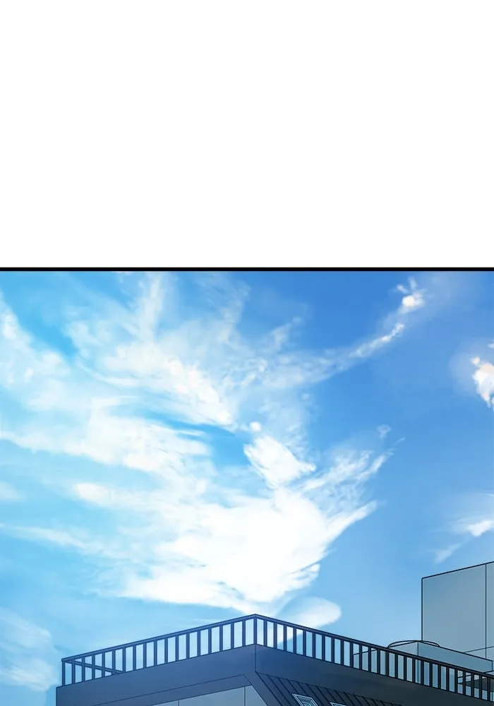 ฉันมันร้าย หรือเพราะโลกไม่น่ารัก ตอนที่ 142 รูปที่ 56