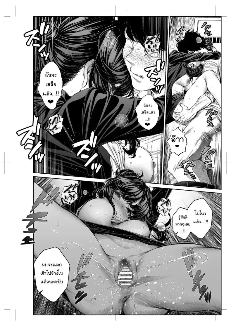 Doujin-Lc- อ่าน โดจิน มังฮวา เกาหลี ญี่ปุ่น จีน แปลไทย 1 ตอนที่ 1 2 3 4 5 6 7 8 9 10 11 12 13 14 ฟรี ไม่มีโฆษณา อ่าน โดจิน Manhwa เกาหลี ญี่ปุ่น จีน เรามีครบ คัดมาให้เน้นๆ โดจิน 18+ รับประกันความฟินโดย  Doujin Lc