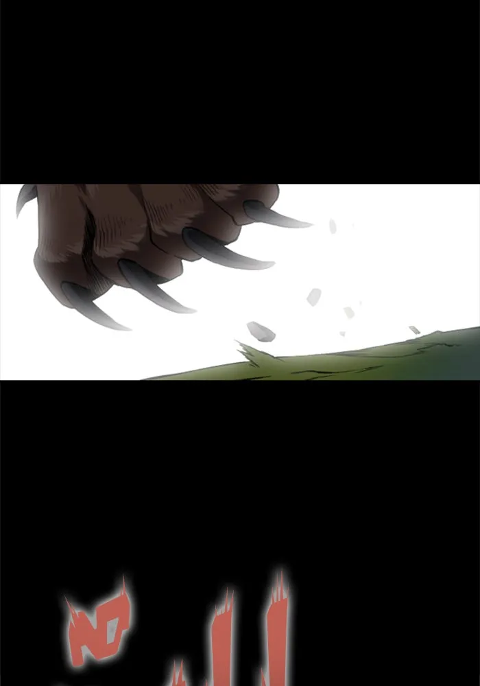 ดรูอิดแห่งสถานีโซล ตอนที่ 1 รูปที่ 86