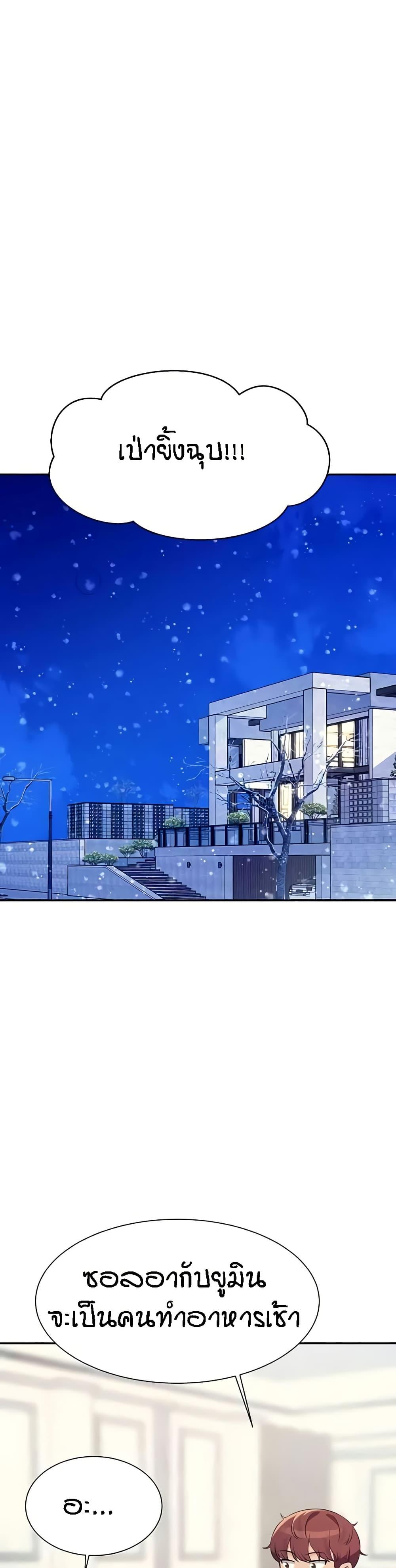 Doujin-Lc- อ่าน โดจิน มังฮวา เกาหลี ญี่ปุ่น จีน แปลไทย Is There No Goddess in My College ตอนที่ 1 2 3 4 5 6 7 8 9 10 11 12 13 14 ฟรี ไม่มีโฆษณา อ่าน โดจิน Manhwa เกาหลี ญี่ปุ่น จีน เรามีครบ คัดมาให้เน้นๆ โดจิน 18+ รับประกันความฟินโดย  Doujin Lc